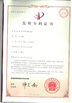China Hefei Xinye Railing Facilities Co., Ltd. certification
